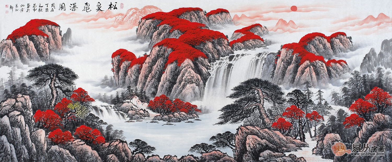 鸿运聚宝盆 蒋伟人气风水画作品《松泉飞瀑图》【作品来源:易从网】