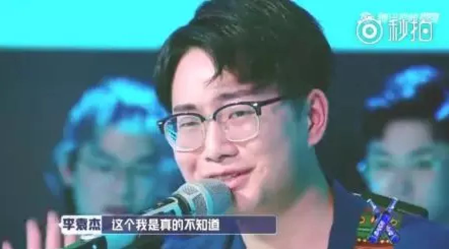 杨超越、李袁杰、曾轶可，究竟谁才是中国选秀的最强奇葩？
