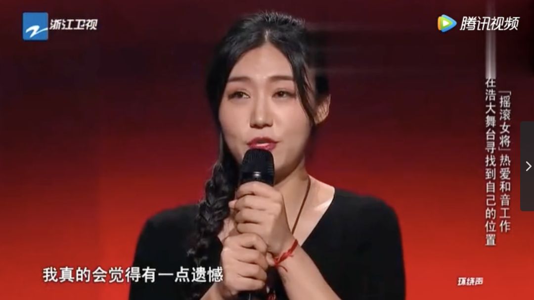 摇滚女将霸气翻唱朴树经典歌曲，这季《好声音》为数不多的炸裂现场出现了！