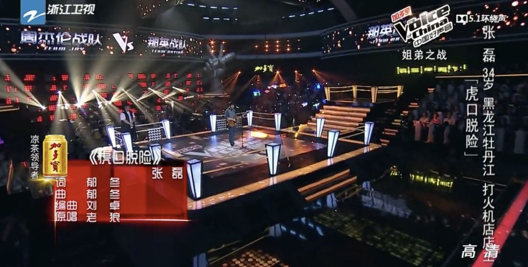 出狱后淡出乐坛，他是校园民谣的代表，是老狼、高晓松惦念至今的音乐天才