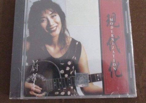 她是30年前的央视一姐，与高旗搭档组超牛逼乐队，如今却杳无音讯...