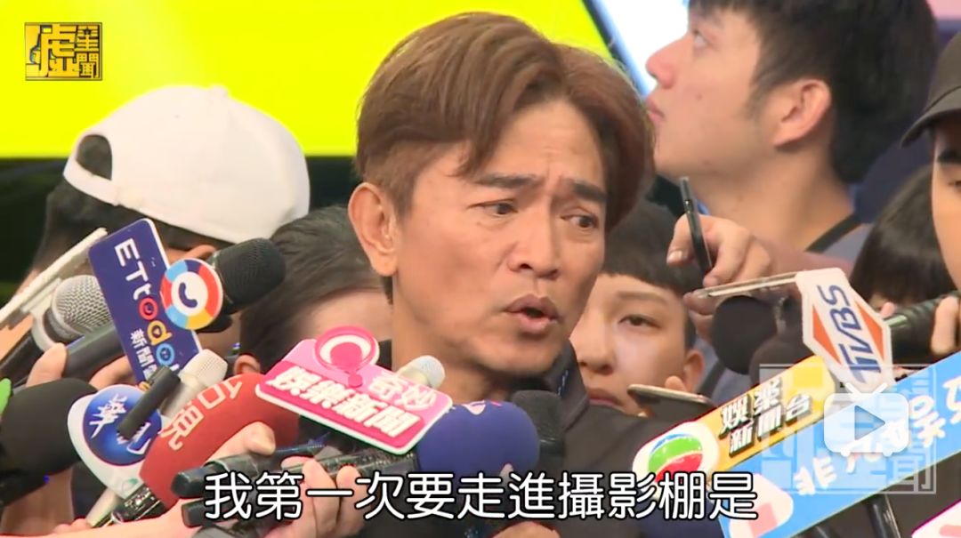 为了女朋友他要炸掉市政府，简直是星二代实力坑爹第一人！