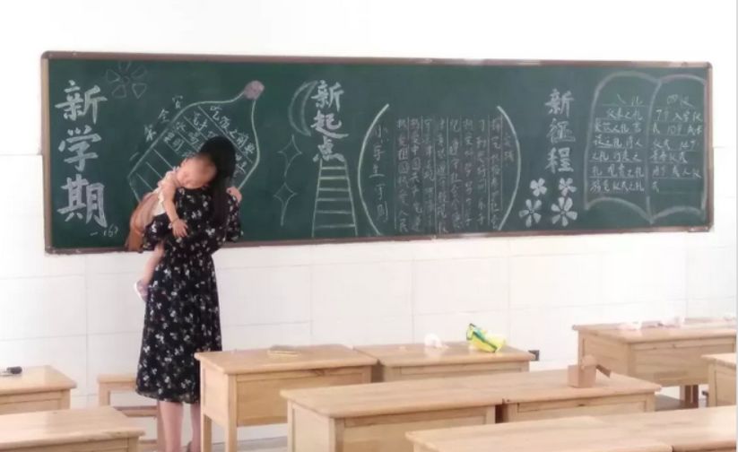 那些年，老师教给我们唱的歌，你还会几首？