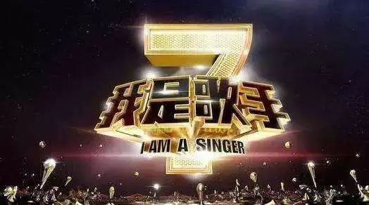 如果沙宝亮不唱《暗香》，他还会红吗？