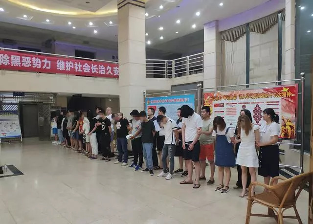 扫黑除恶丨万州警方打掉一套路贷团伙20名团伙成员落网