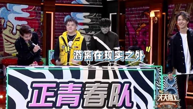 从羞涩男孩到巨星：错过毛不易的这场演唱会，你这个9月等于白过！