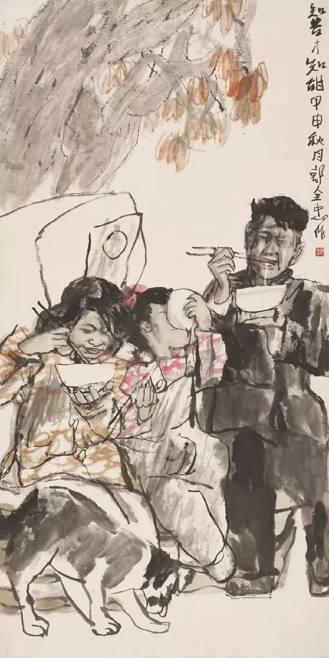 郭全忠作品||赵振川作品||王西京作品||万鼎作品||石丹作品||郭线庐