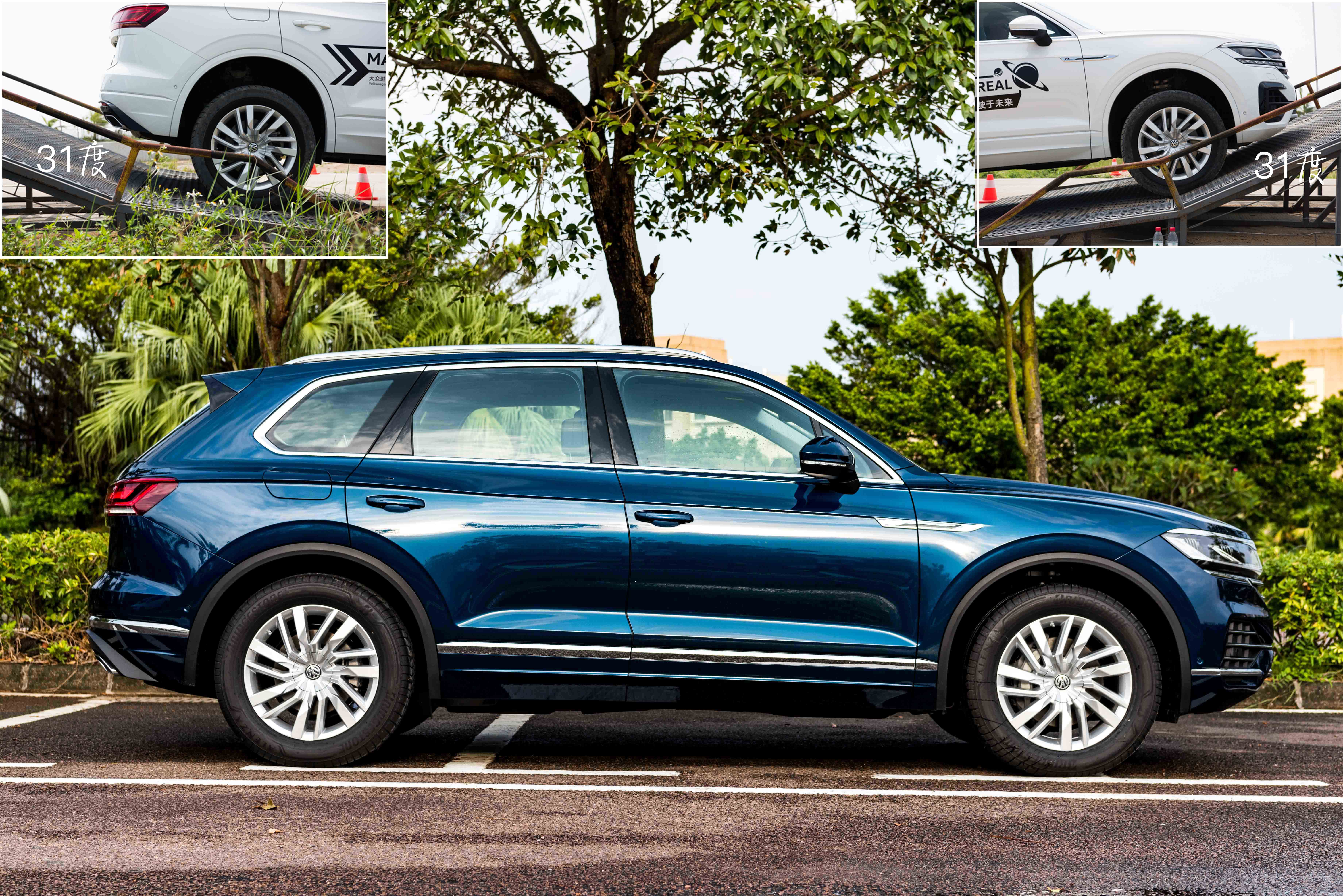 致敬经典面向未来 试驾全新一代途锐2.0tsi