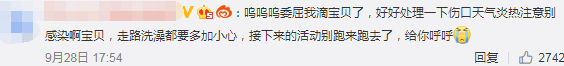 自动草稿