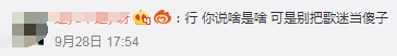 自动草稿