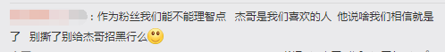 自动草稿