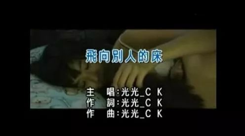 她是光光永远忘不了的女rapper，贝贝竟然都主动找她合作