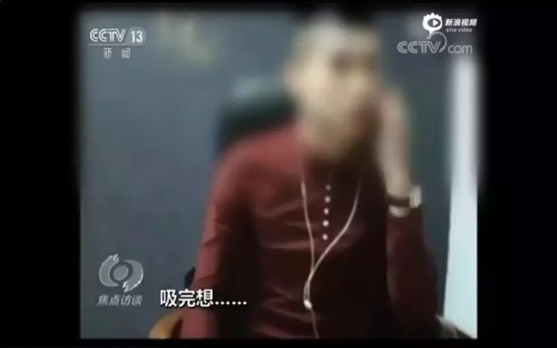 “抖音一姐”莉哥戏唱国歌被封杀，网友称：活该！