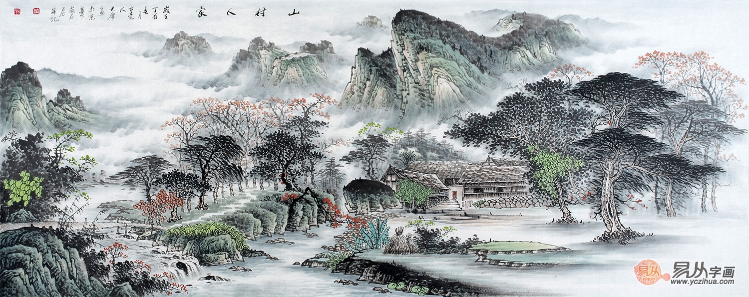 画家薛大庸山水画欣赏