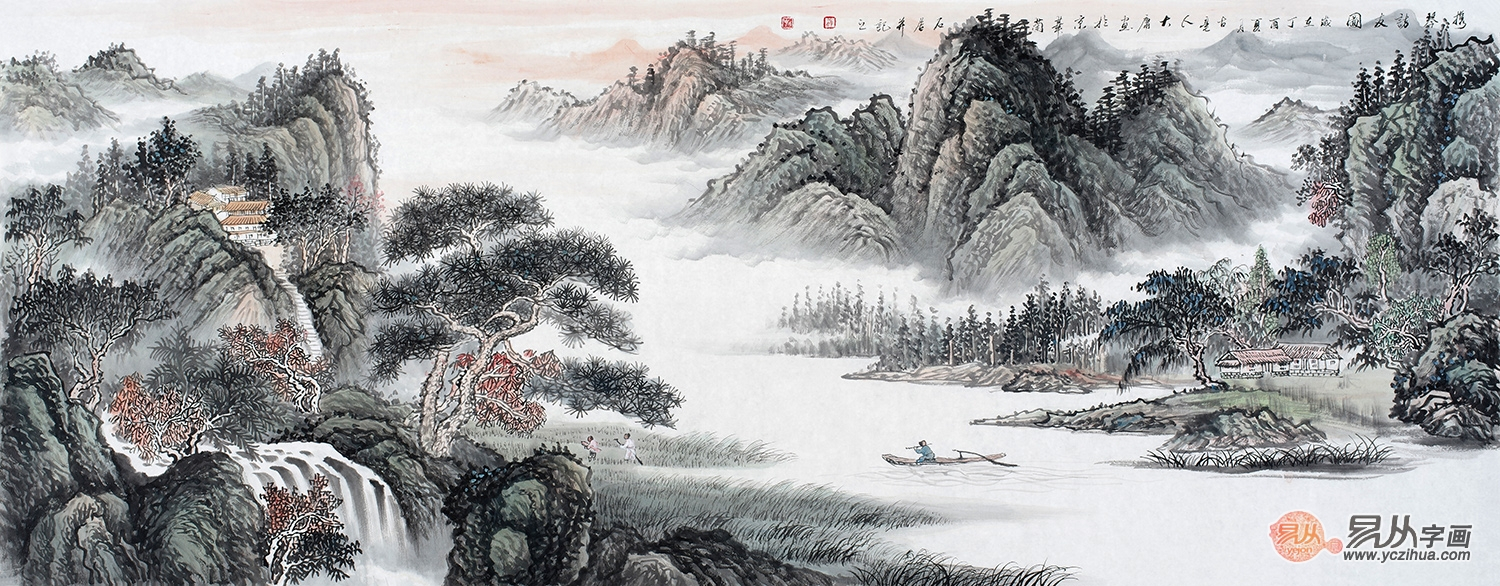画家薛大庸山水画欣赏