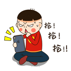 抢票国宾之夜群星演唱会第二轮抢票活动来袭赶快行动吧