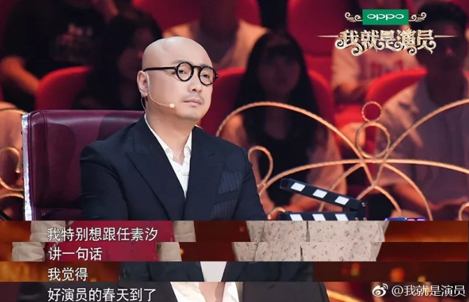 她被嘲长得太丑，却一开嗓唱哭了王菲，连徐峥都为她打Call！