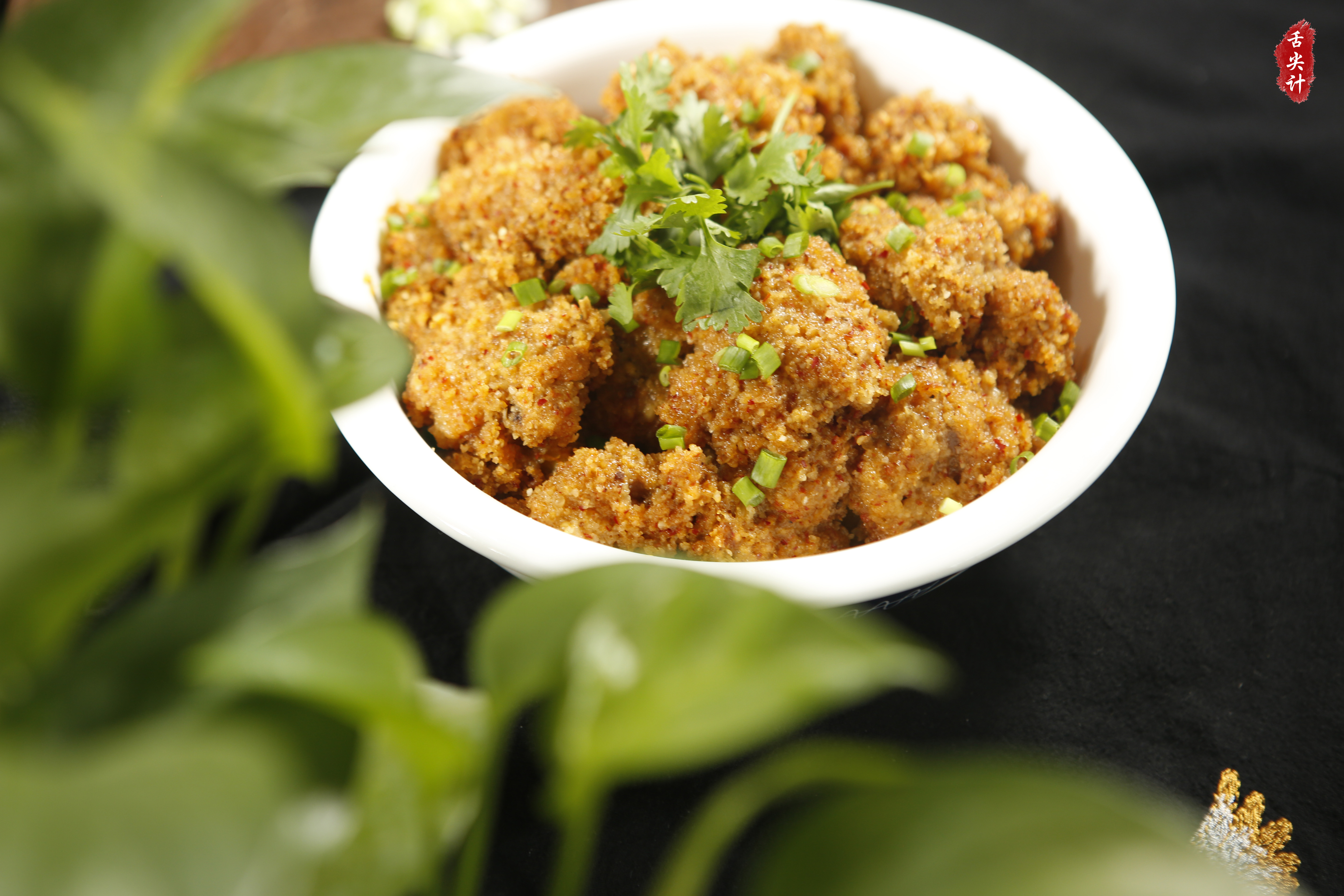 把粉蒸排骨做好吃的两个秘密配方和比例都告诉你一学就会