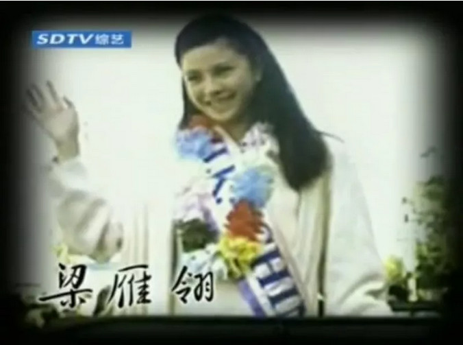 从力压王菲、惊艳93年春晚到负债千万卖保险，如今复出竟然无人认识她...
