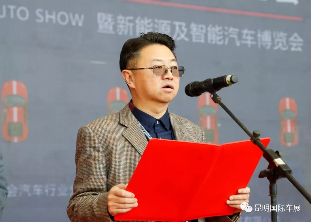 盛大开幕轰动全省走一起见识真正的昆明国际车展