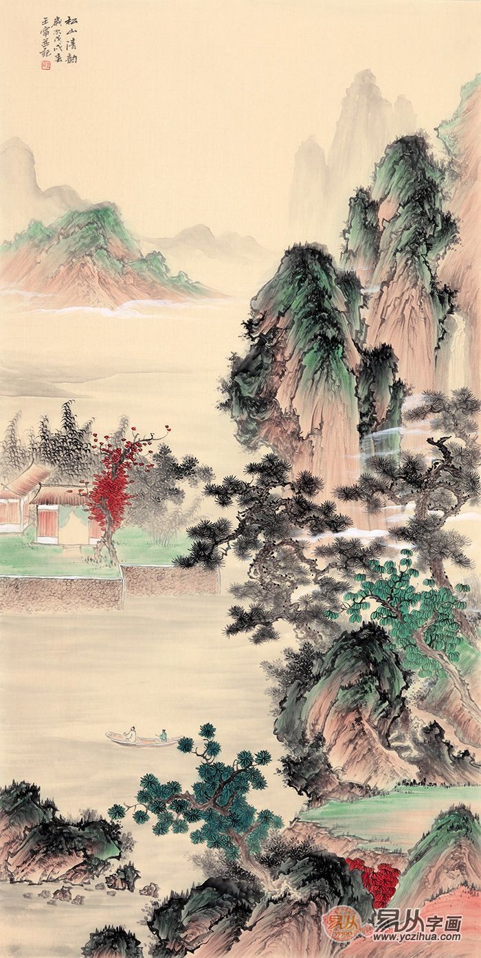 王宁新品四尺竖幅仿古精品山水画《松山清韵》