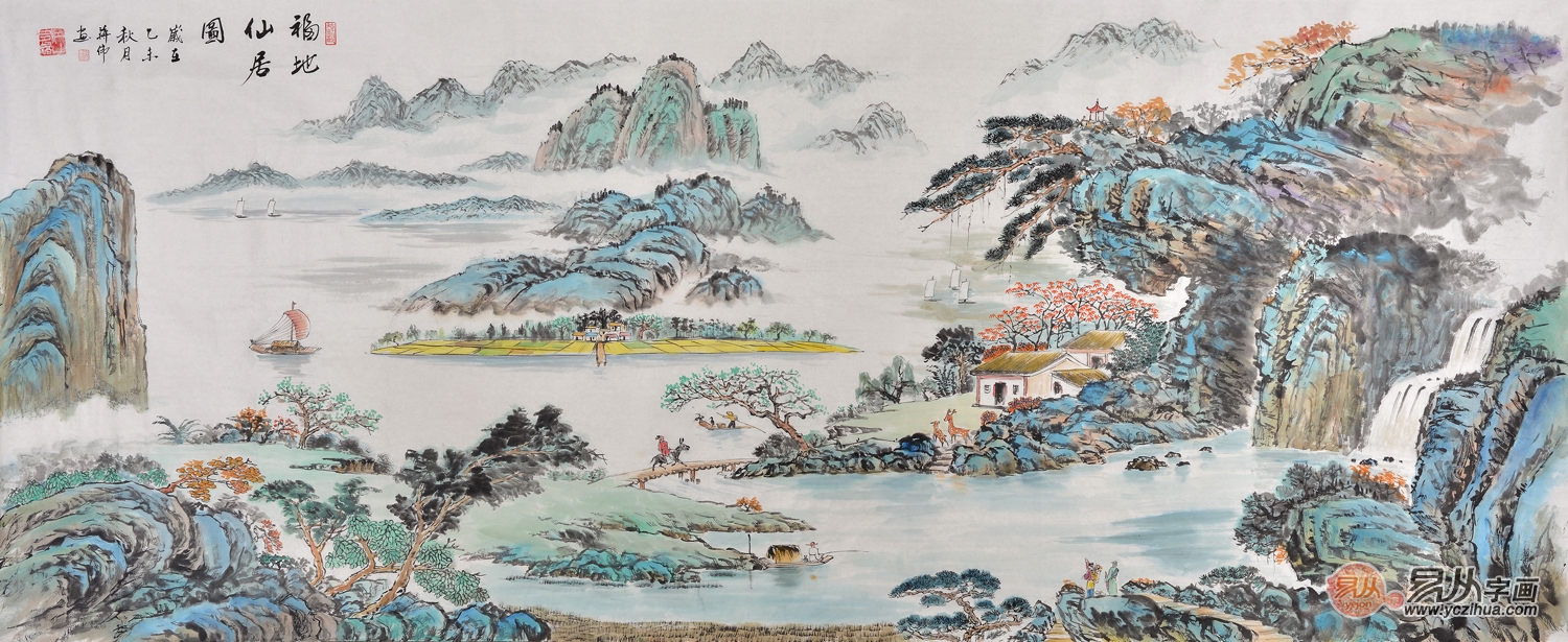 居家风水画 蒋伟山水画作品《福地仙居图》