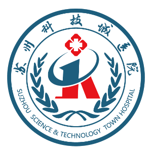 苏州科技城医院logo图片