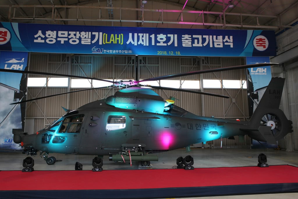 韩国展示国产<em>LAH</em>轻型武直原型机，计划2022年交付使用