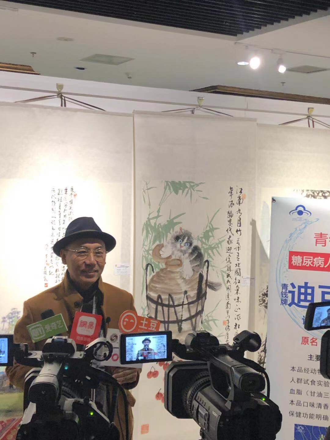 丹青歌盛世庆祝改革开放40周年国画邀请展在京举行