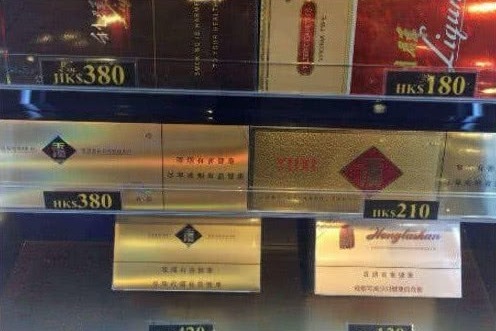 杰西卡的秘密:日上免税店买什么便宜?