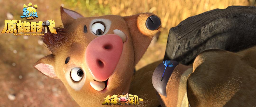 熊出没原始时代熊大熊二欢萌贺岁狼女飞飞励志催泪