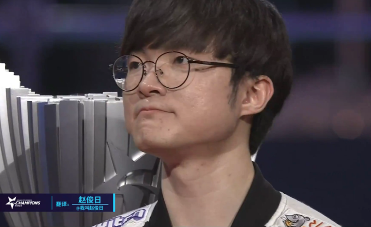 skt夺冠faker难过落泪现场喊话bang我去年对不起你们