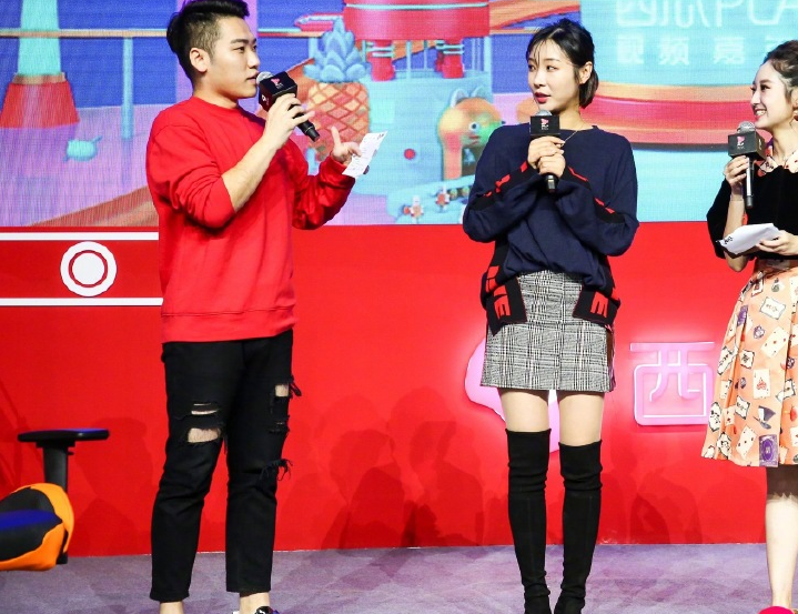 到三十岁了也没能找到男朋友,大周的观众们每日以此为梗来调侃女流,也