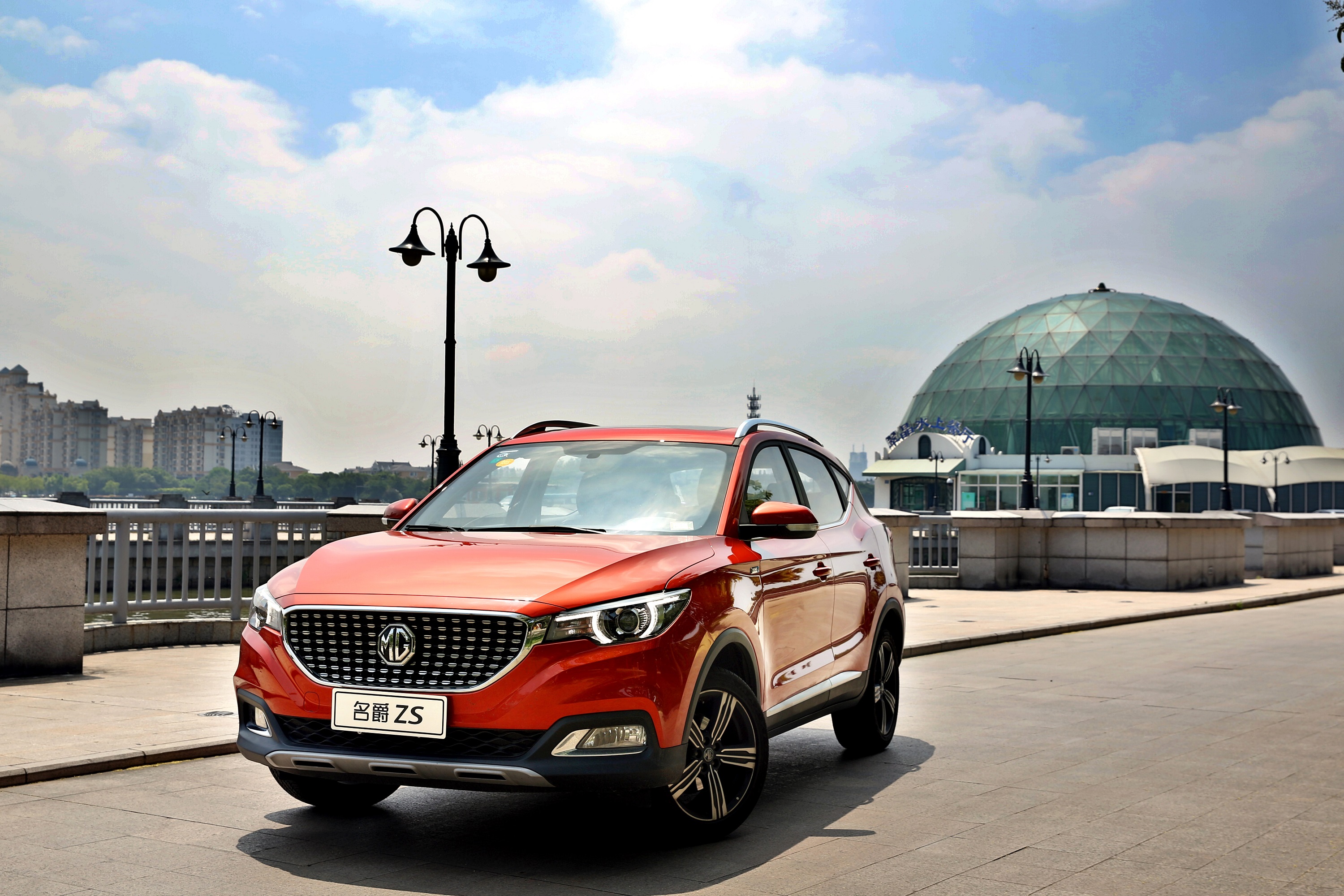 2019款名爵zs上市售价7.38万元-10.68万元