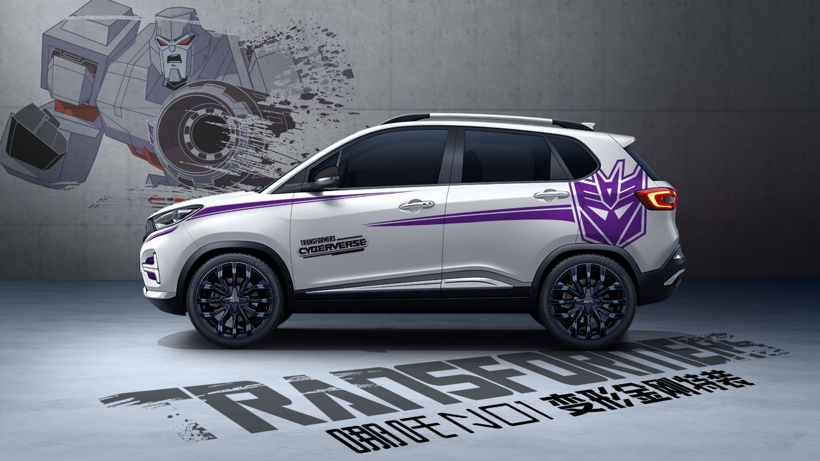 新国潮精品纯电suv哪吒n01变形金刚特装变形出发