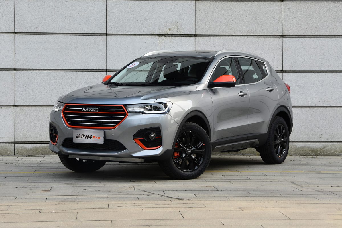 专为年轻人打造哈弗h4pro将9月29日上市外观内饰活力十足