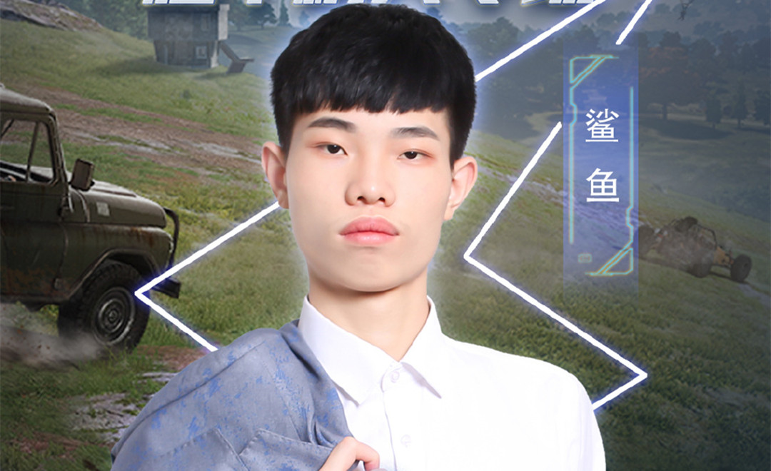 王小宝是原熊猫一哥,熊猫倒闭之后来到了虎牙 凭借着自己不同的直播