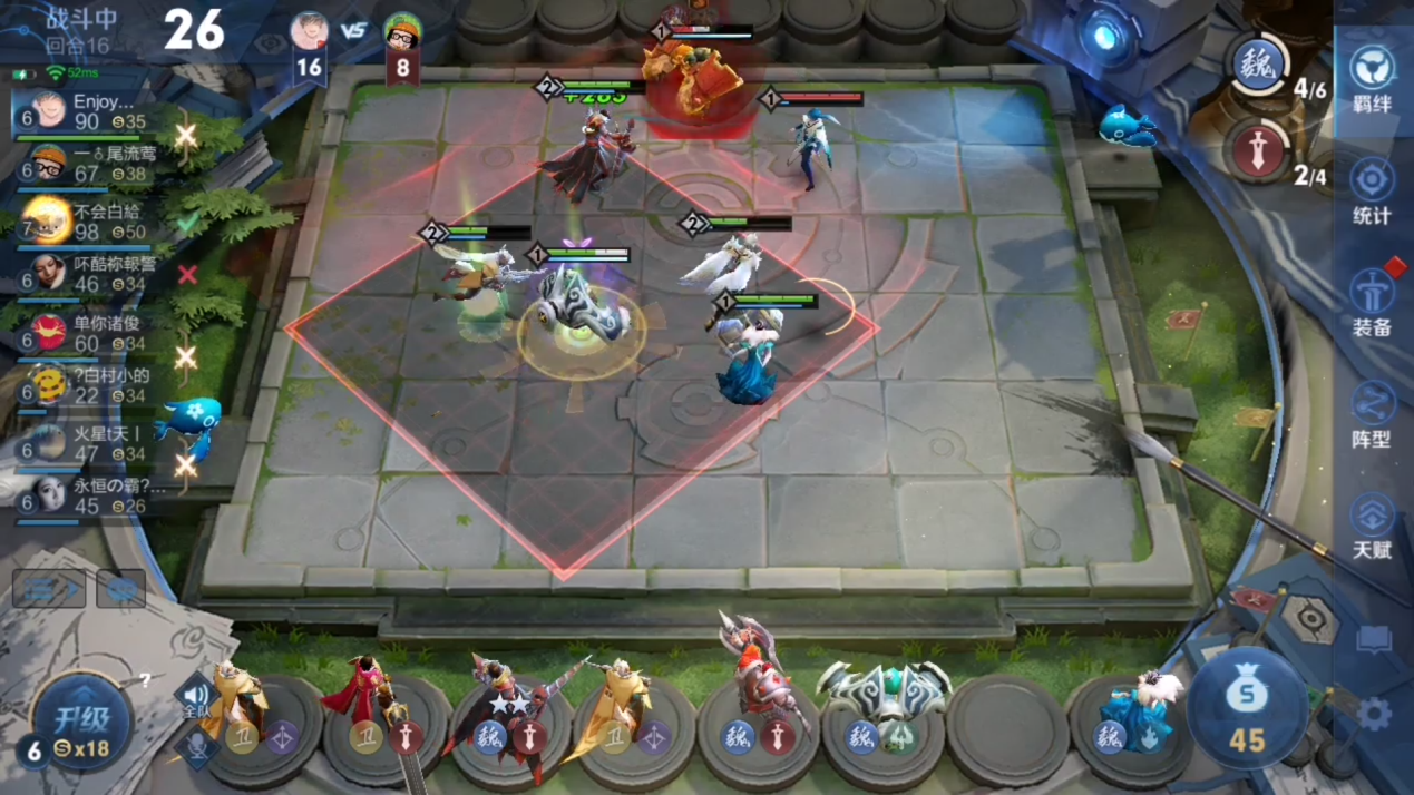 王者荣耀下棋吸睛无数战歌竞技场霸占下棋市场