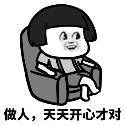 的全部内容啦,晓生每天更新,持续提供最新游戏资讯,云顶打法骚套路