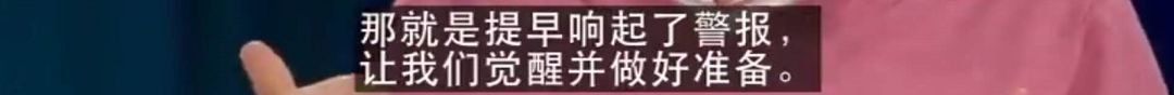 比尔盖茨5年前演讲刷屏：一场致命瘟疫可能会杀掉上千万人