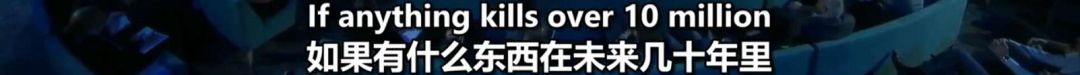 比尔盖茨5年前演讲刷屏：一场致命瘟疫可能会杀掉上千万人