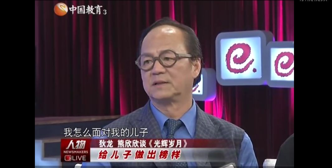 为了内心那首永远的《光辉岁月》，他们选择慷慨赴死！