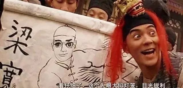 为了内心那首永远的《光辉岁月》，他们选择慷慨赴死！