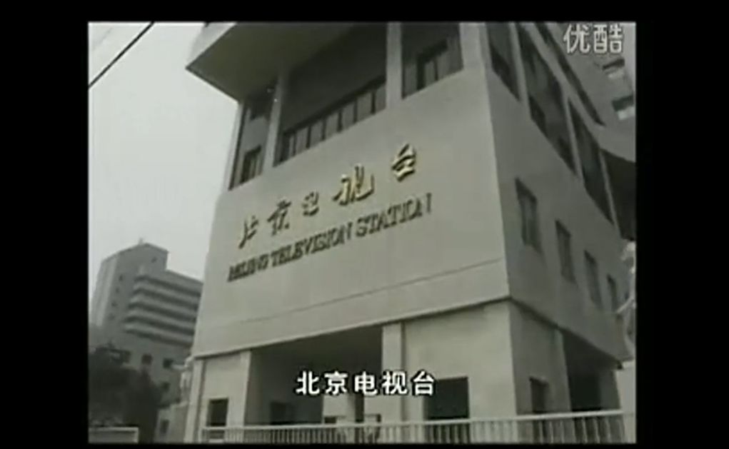 这部创造国内收视神话的片子，一口气火了20年！