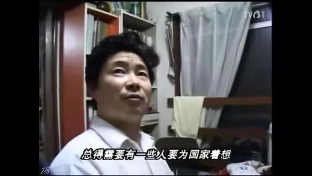 这部创造国内收视神话的片子，一口气火了20年！