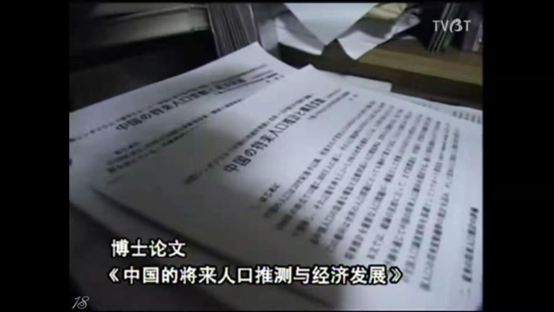 这部创造国内收视神话的片子，一口气火了20年！