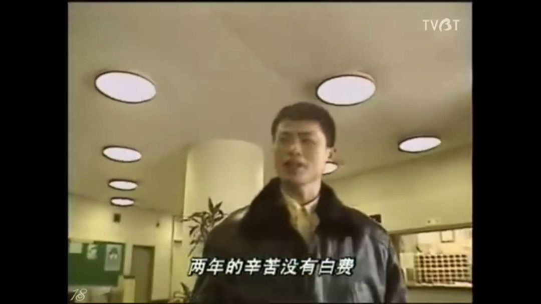 这部创造国内收视神话的片子，一口气火了20年！