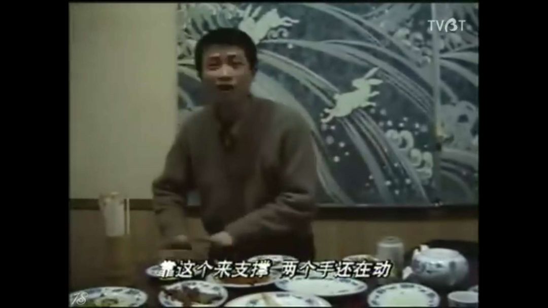 这部创造国内收视神话的片子，一口气火了20年！