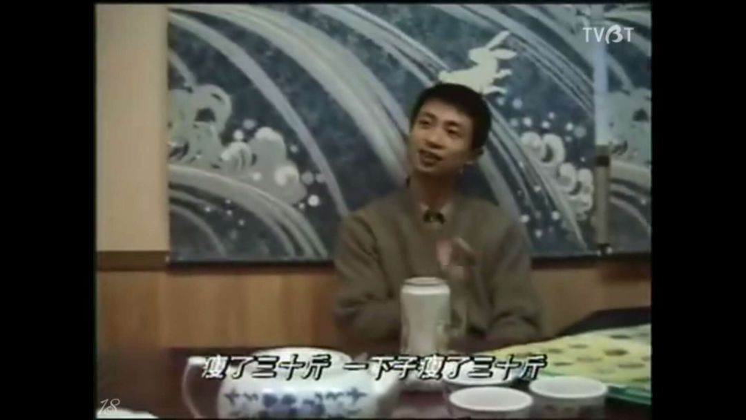 这部创造国内收视神话的片子，一口气火了20年！
