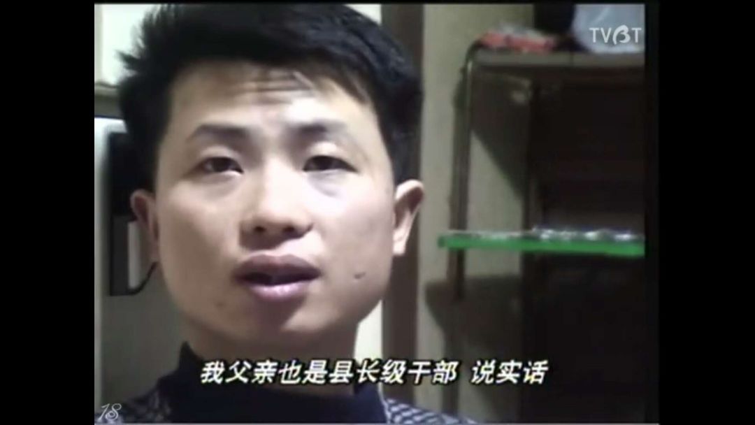 这部创造国内收视神话的片子，一口气火了20年！